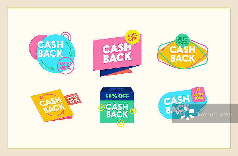 现金返还图标退款现金图片素材