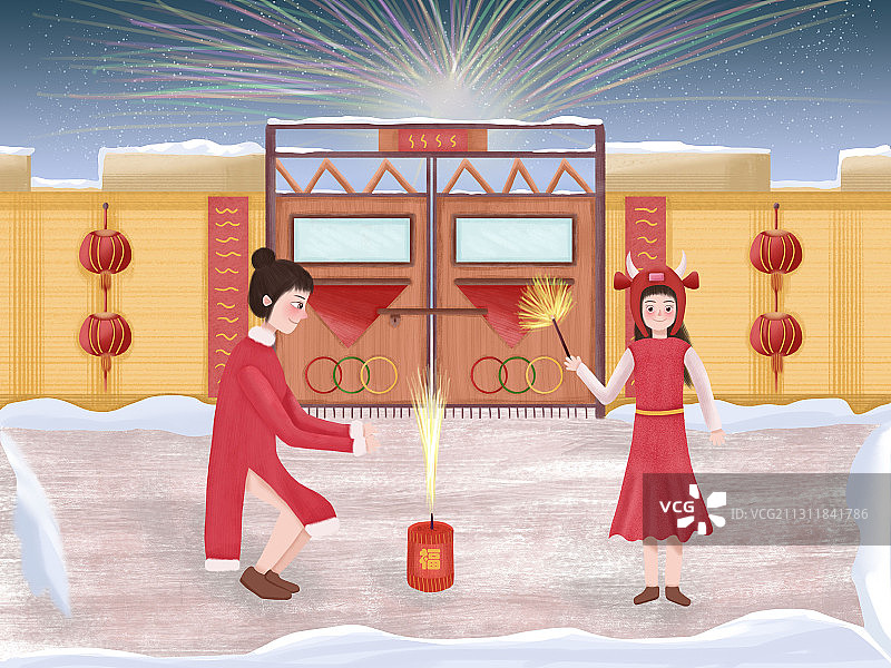 辞旧迎新 牛年大吉图片素材