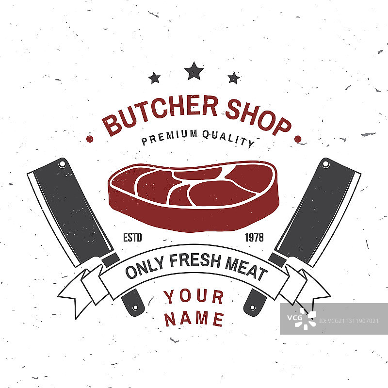 牛排肉店徽章或标签图片素材