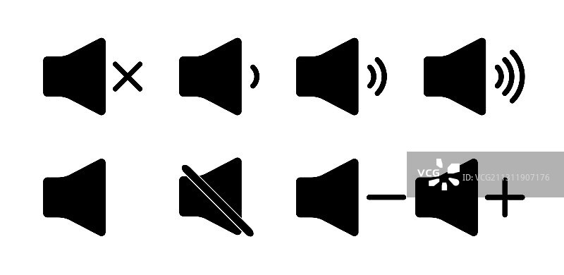 声音图标静音音量调节图片素材