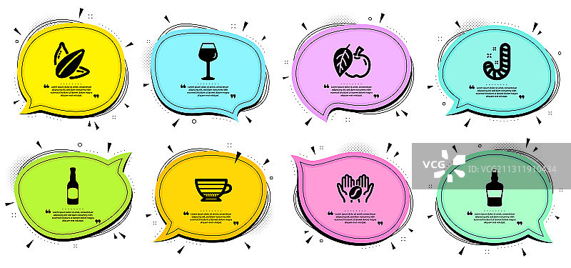 葵花籽、波尔多酒杯和卡布奇诺图片素材