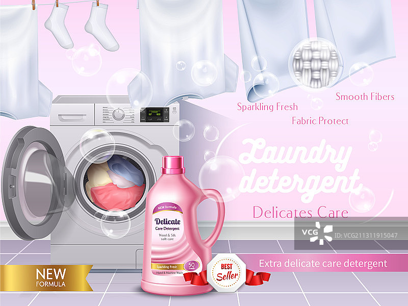 逼真的洗衣液组合图片素材