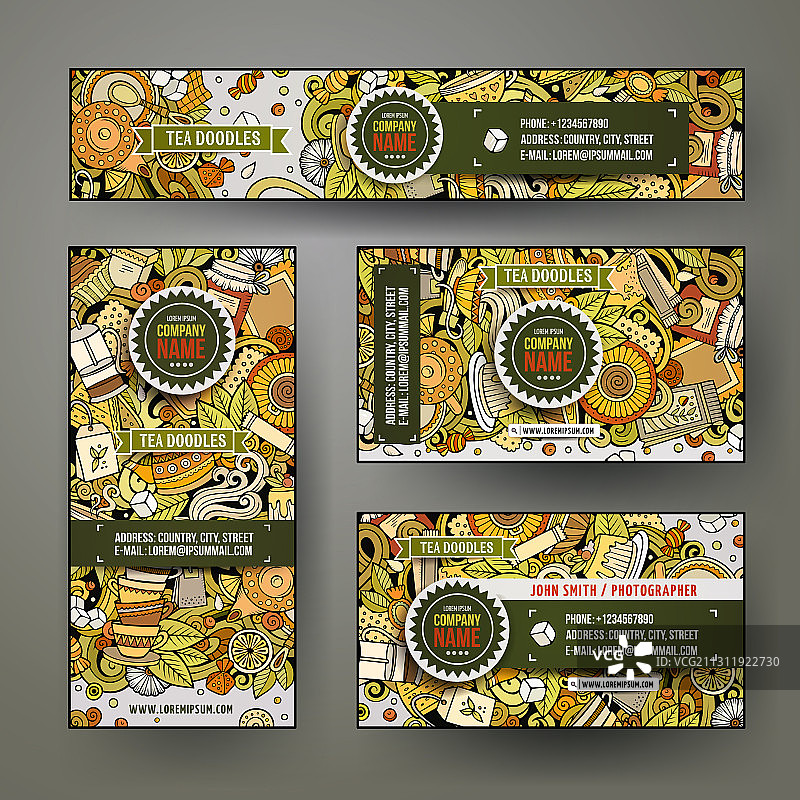 企业形象识别模板套装图片素材