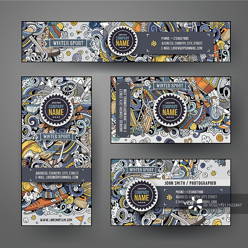 企业品牌标识模板套装设计图片素材