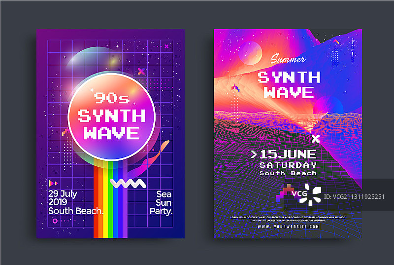 蒸汽波风格夏季合成波派对海报图片素材