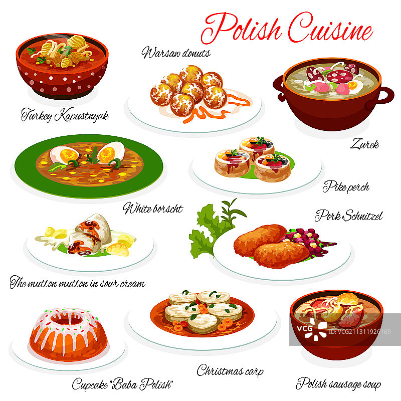 波兰美食：波兰餐厅菜单菜肴图片素材