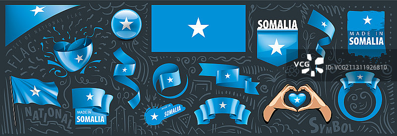 索马里国旗图案图片素材