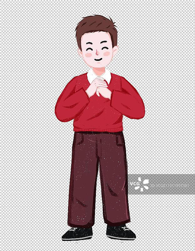 拜年男士元素PNG图片素材