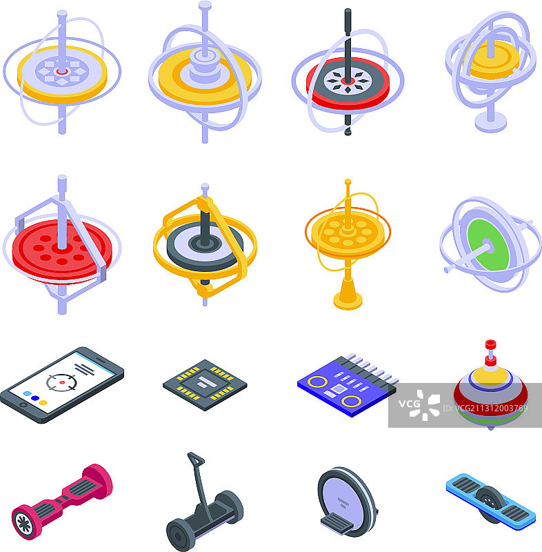 陀螺仪图标2.5D风格图片素材