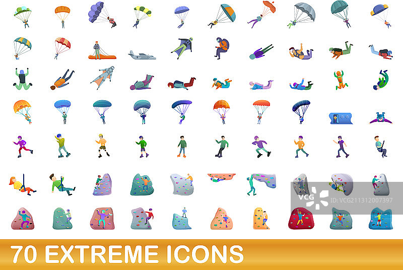 70个极限运动图标卡通风格图片素材