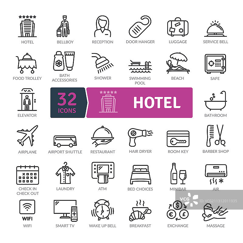 酒店图标包细线图标集图片素材