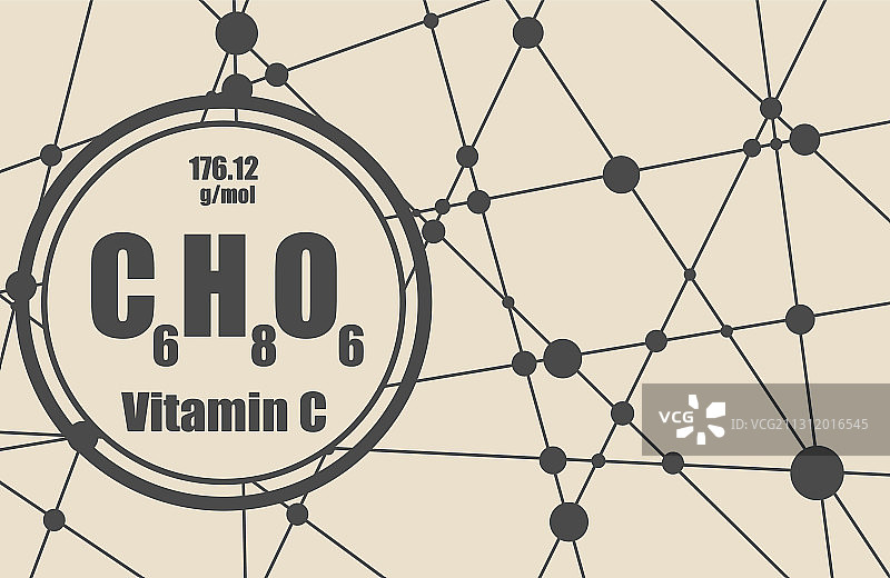 抗坏血酸公式图片素材