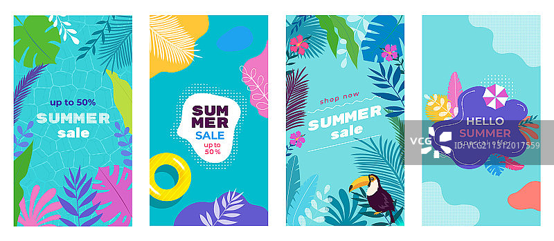 夏季促销社交媒体背景图片素材