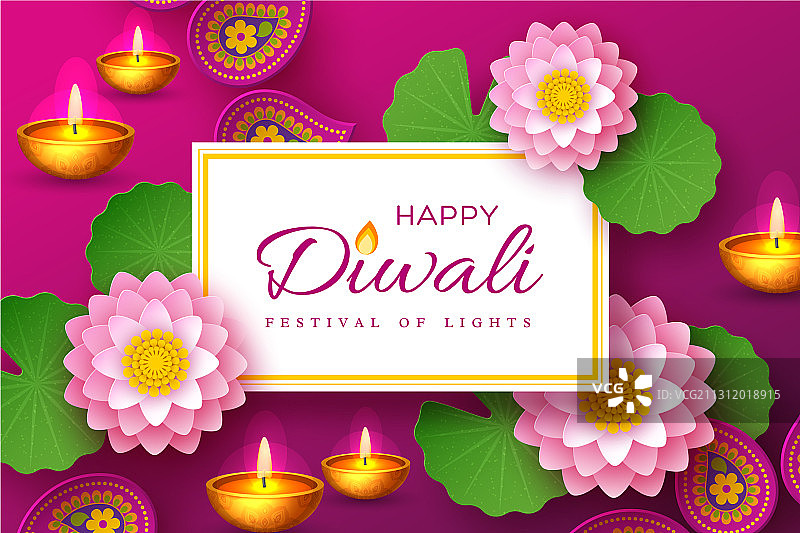 排灯节灯光节日banner图片素材