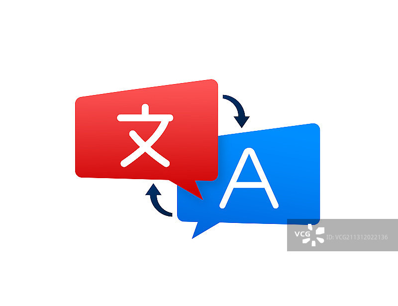在线翻译概念图标图片素材