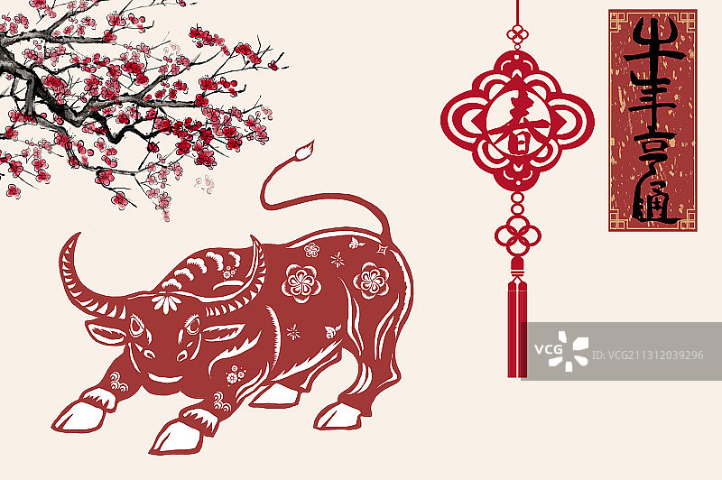 中国新年牛年春节牛年亨通向前冲的牛图片素材