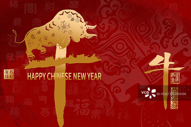 中国新年牛年春节向前冲的金牛图片素材