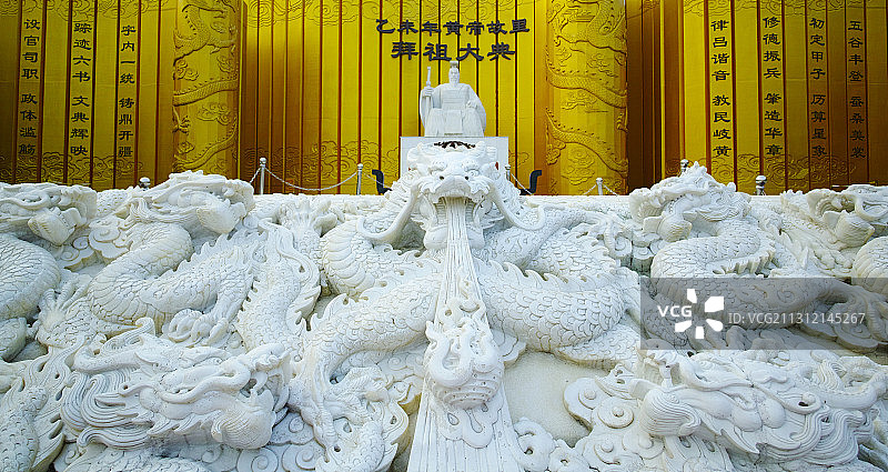 新郑黄帝祭祖大典图片素材