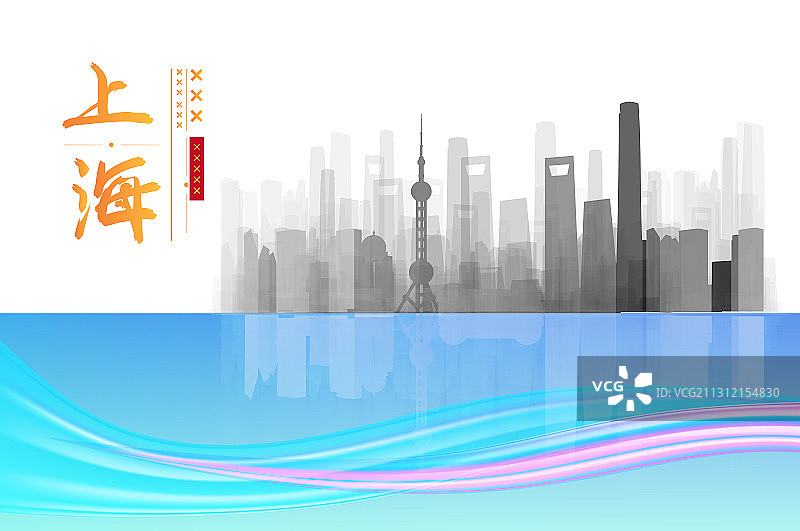 上海城市天际线建筑群插画图片素材