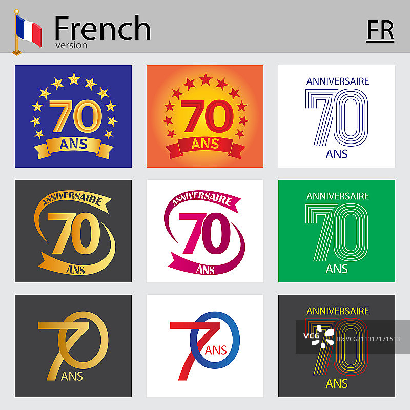 法式数字70模板图片素材