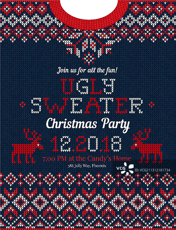 丑陋的毛衣圣诞派对邀请针织品图片素材
