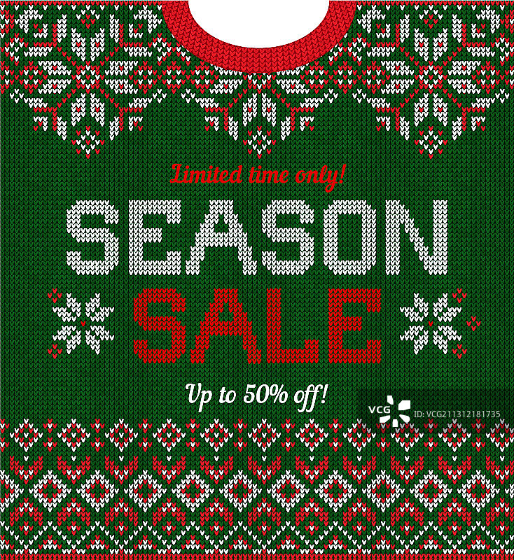 冬季促销丑毛衣海报图片素材