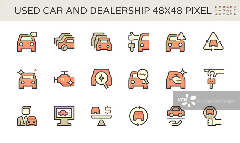 二手车及经销商图标集设计（48x48）图片素材