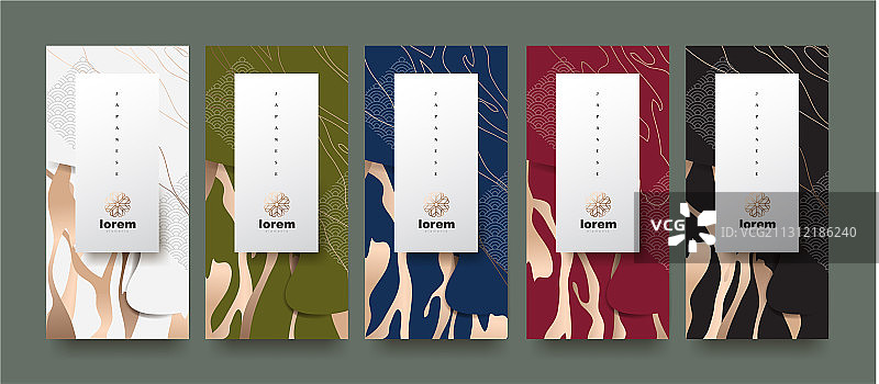 日式自然风奢华包装模板套装图片素材