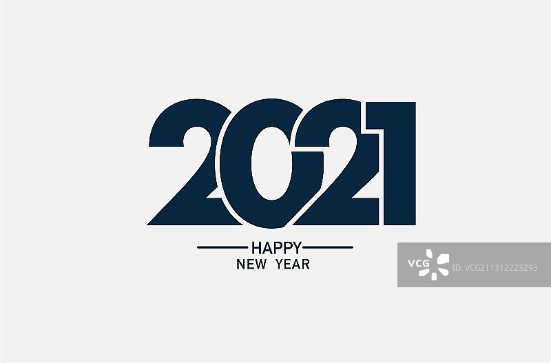 2021新年快乐logo文字设计图片素材