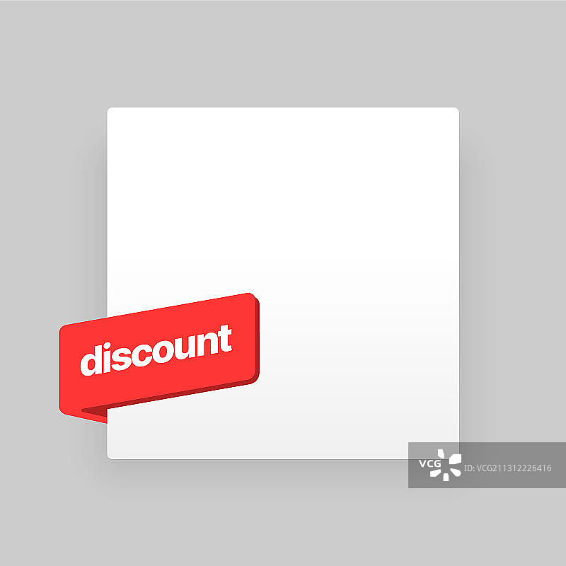 带缎带的促销banner模板设计图片素材