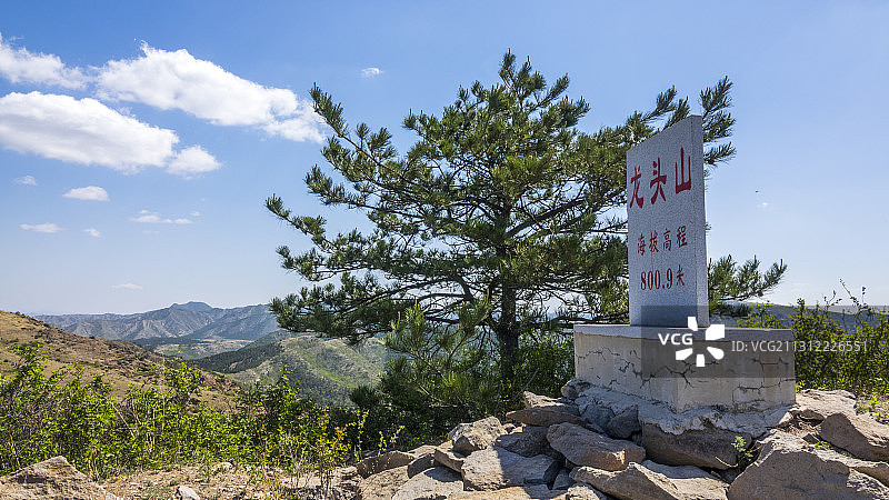 凌源龙头山图片素材