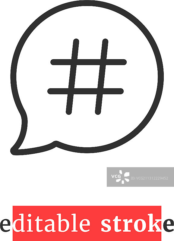 极简可编辑描边相关图标图片素材