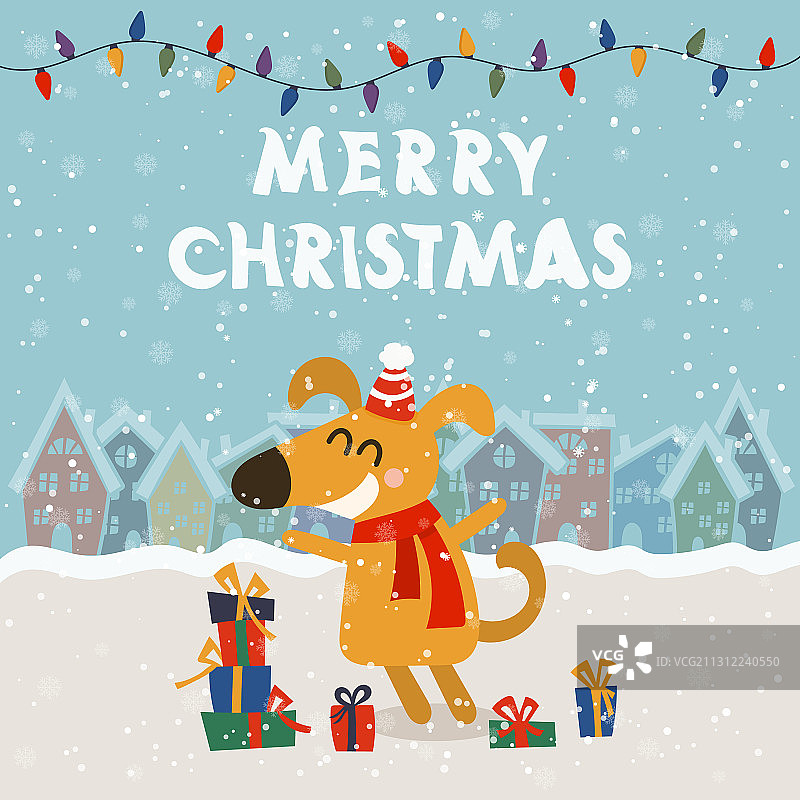 冬季节日主题小狗卡通图片素材