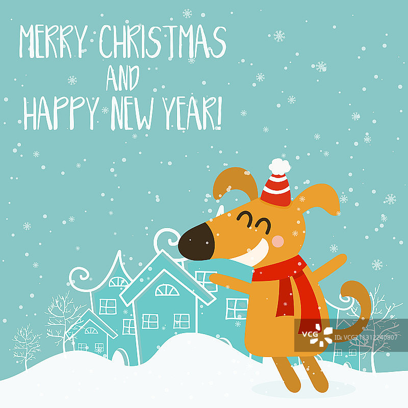 冬季节日主题小狗卡通图片素材