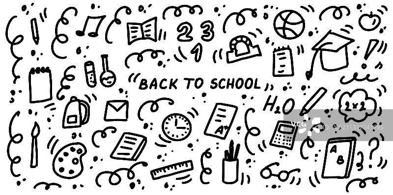 手绘返校季涂鸦图标合集图片素材