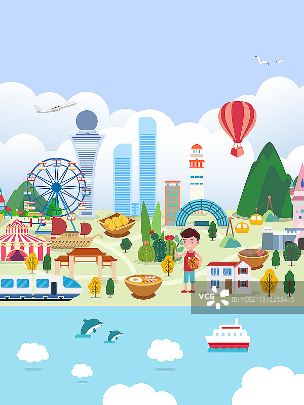 城市插画图片素材