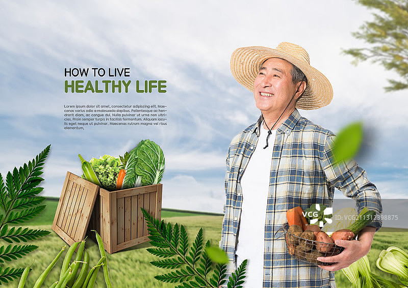 老年农民拿着一篮子蔬菜的健康生活图像图片素材