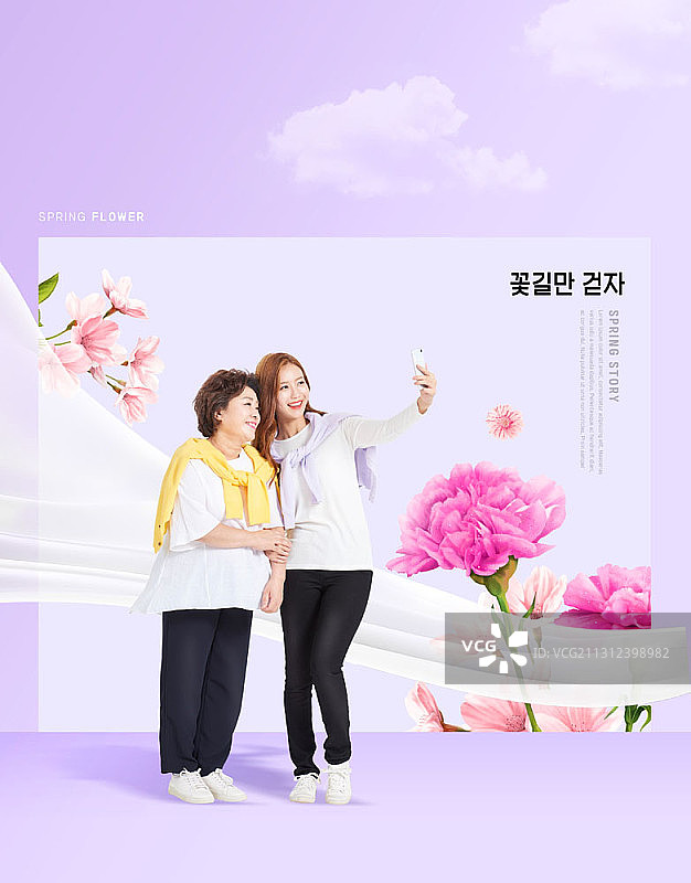 母女自拍与春花背景图片素材