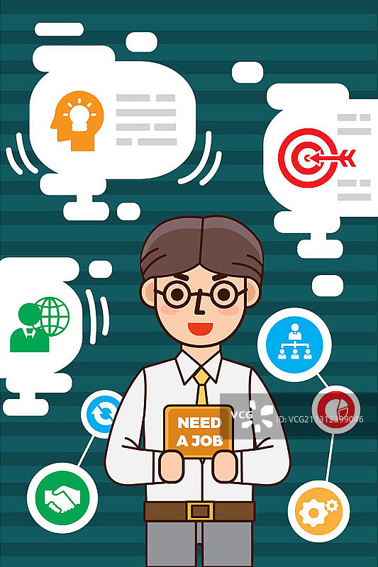 男人正在找工作的矢量图图片素材