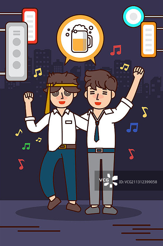 醉酒商务人士跳舞畅想啤酒矢量插画图片素材
