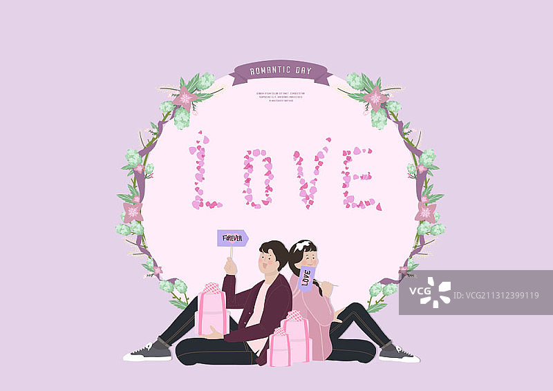 鲜花背景前，情侣背靠背送礼物的插画图片素材