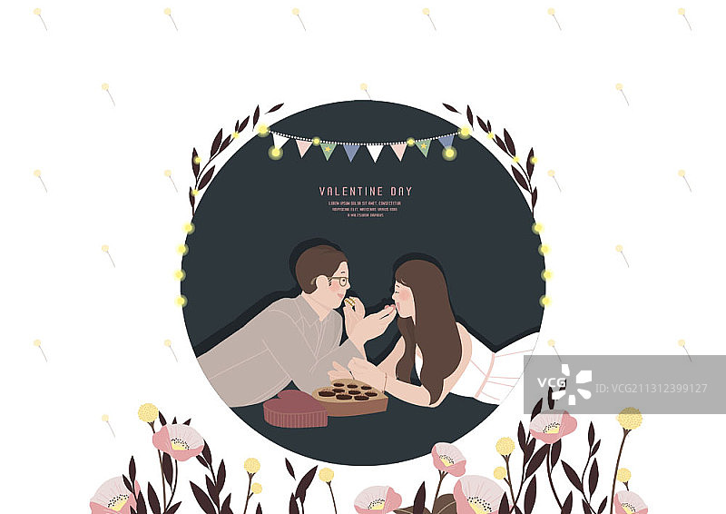 情人节情侣喂饼干插画图片素材