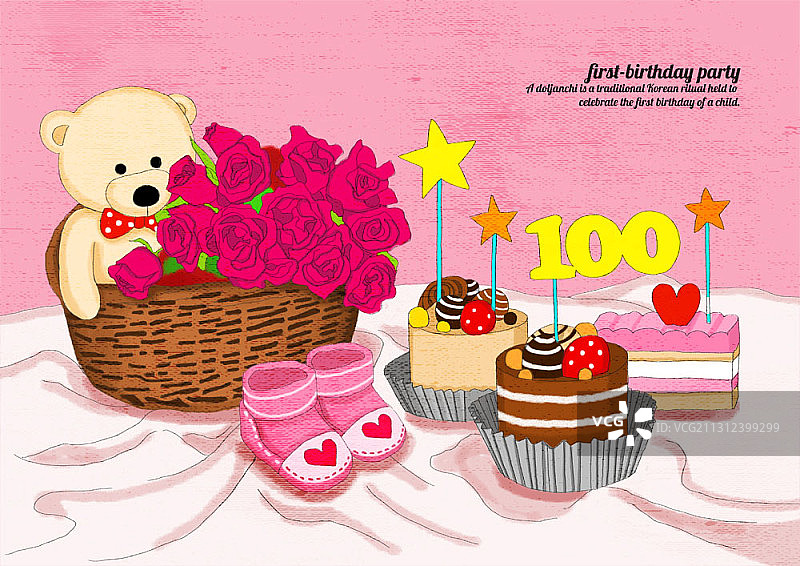 宝宝的生日礼物和蛋糕插画图片素材
