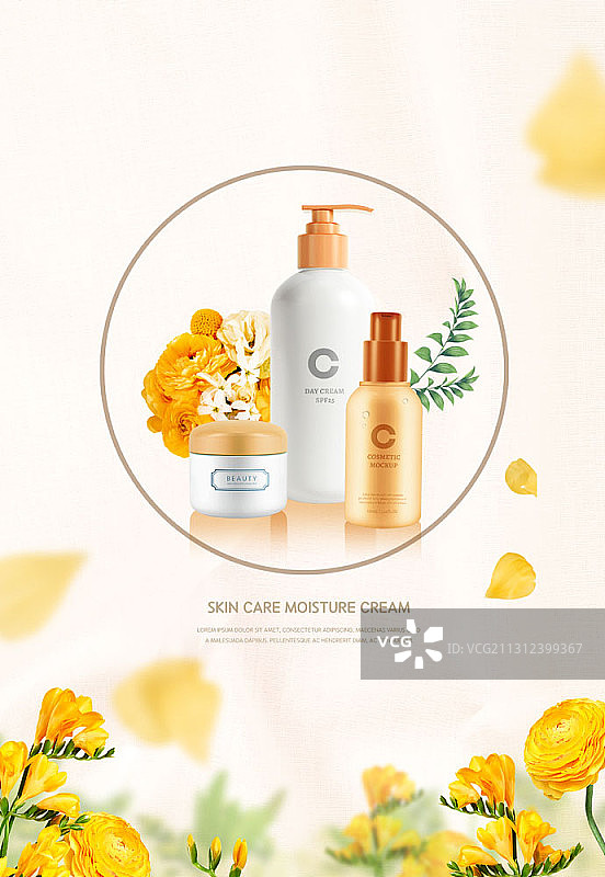 橙色护肤品春季化妆品概念编辑图图片素材