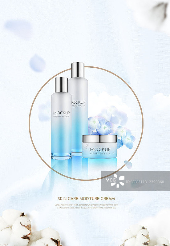 蓝色护肤品春季化妆品概念照片图片素材