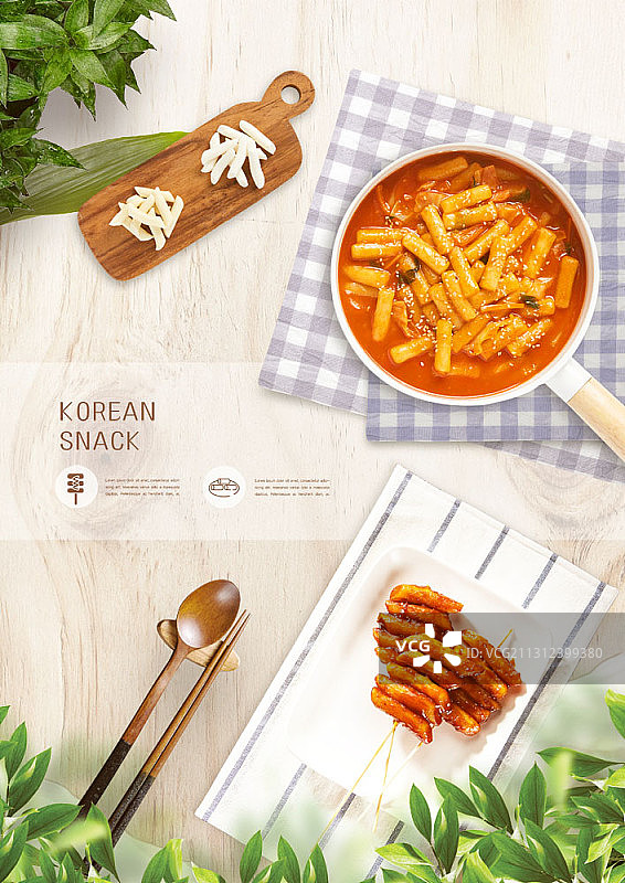 炒年糕和米糕串旁的食材图像图片素材