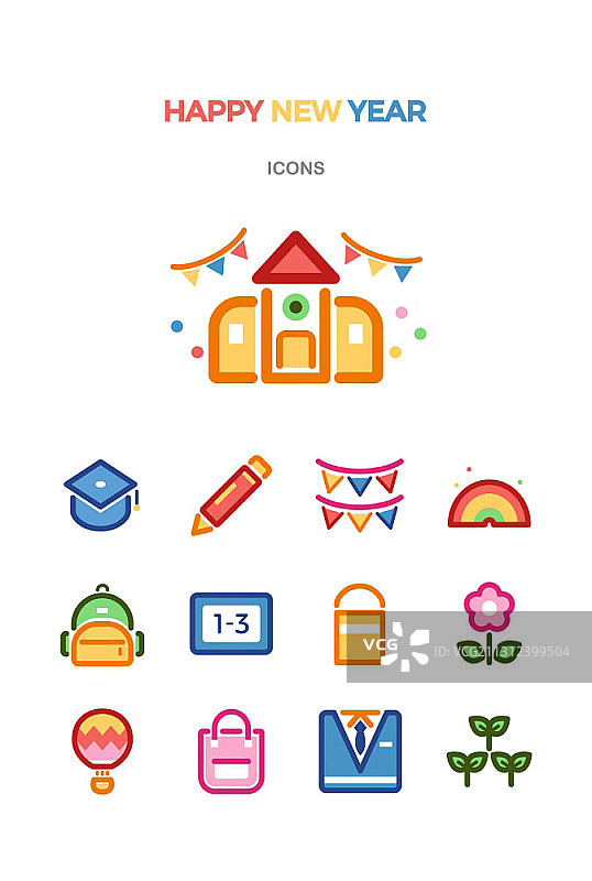 新年校园主题矢量图标集图片素材