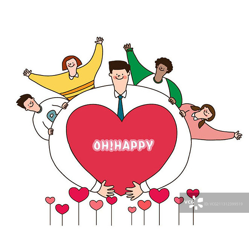 各民族人民团结一心，共筑爱心矢量图图片素材