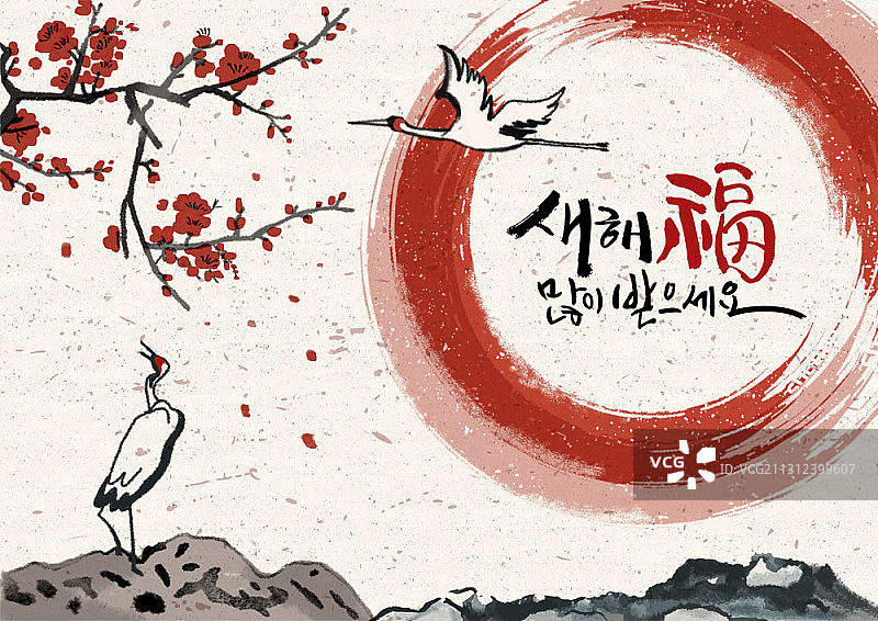 仙鹤飞翔和栖息在石头上，新年祝福信息背景插画图片素材