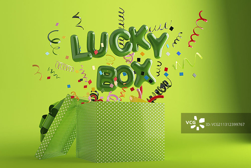 绿色背景的礼品盒幸运盒子标志图片素材